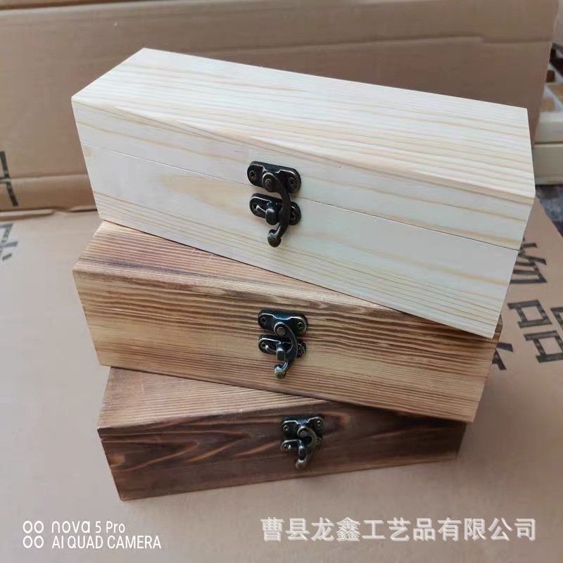 微信图片_20240108113815