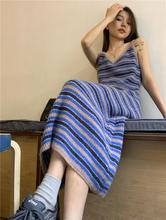 夏季針織長裙氣質通勤拼接藍色日單條紋格子吊帶型高腰女裝