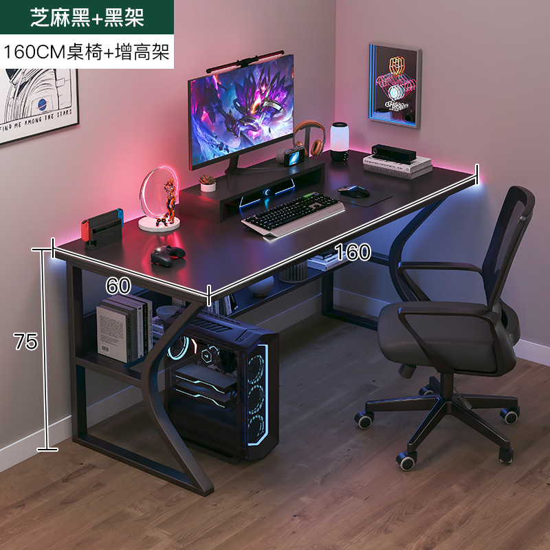 Escritorio compacto para computadora | Mesa simple para hogar, dormitorio o gaming | Escritorio moderno de estudio