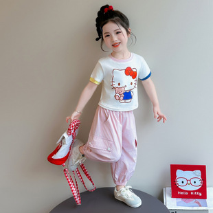 �ļ�KT؈ײɫT2026��ͯ���ɐۿ�ͨ�A�I�������r�й��bѝ����