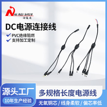 ldcԴһ϶늾ֱOؔzCԴ侀һԴ