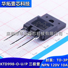 ԭװ KTB778-O-U/P ˿ӡK B778 120V 10Aֱ��TO-3P��Ƶ�Թ�������