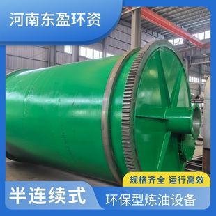 �|ӯ ���������s�ѽ⟒���O�� ú���������� �������ϟo����̎��