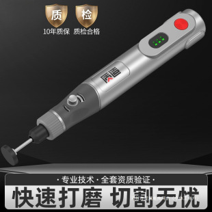 Lingyi Small Handheld Grinder Hand Grinding Carving Tool Jade Wood Carving Grinding and Polishing Tool Mini Electric Drill