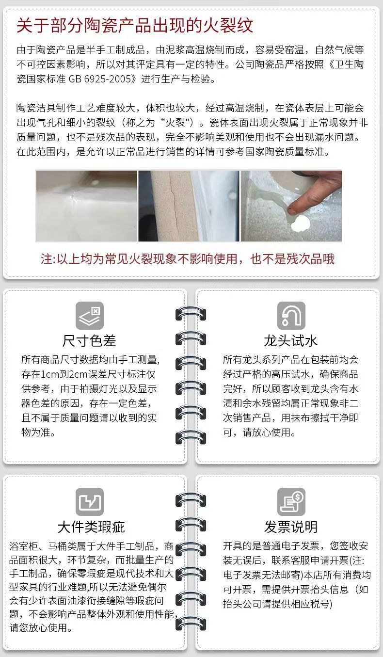 Large-diameter ordinary ceramic anti-odor toilet for household use, siphonic toilet for small-sized bathroom fixtures, new style undefined