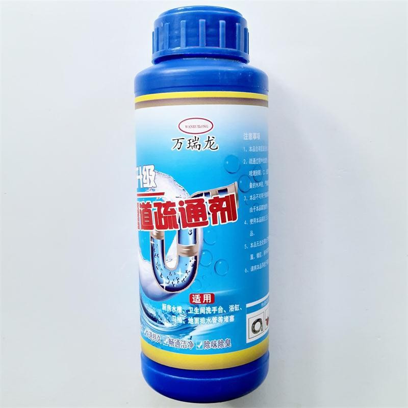 管道疏通剂 厨房厕所马桶地漏下水道除臭疏通粉1瓶500克