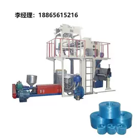 塑料拉丝机;塑机辅机;塑料挤出机