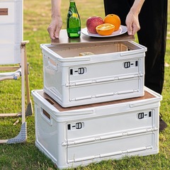 屋外収納ボックス車載トランク整理箱自動車折り畳み収納ボックスプラスチック収納ボックスギフトマーク