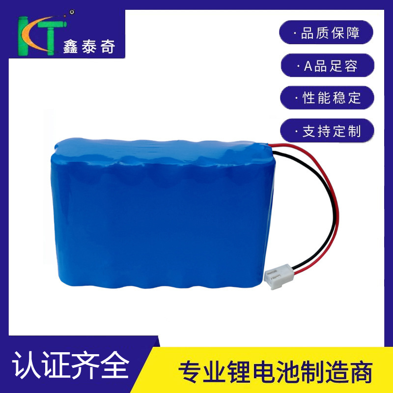 工厂2串6并18650锂电池组7.4V 15Ah美容激光器械 大容量广场音箱
