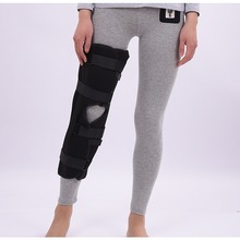 下肢固定带 膝关节固定带 髌骨固定带 膝盖保护套 护膝康复支具