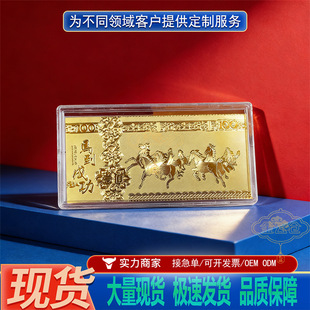 �R����ʽ��Ф���n�[��999�o����̄նYƷ���l