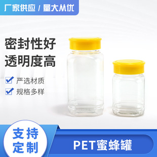 pet͸���۷�惦�ܱ��r�����Ϲ� 500ml�V���ܷ��ˤ��͸���۷��