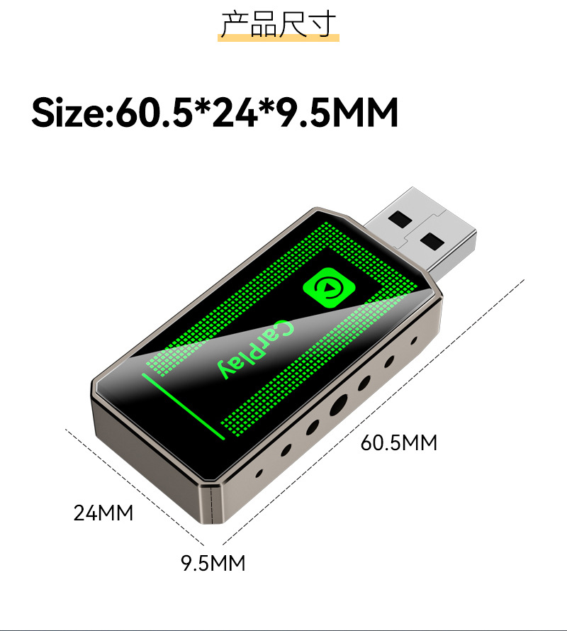 Cross-Border Carplay Box Wired to Wireless Carplay Module Smart Android Autocarplay Box