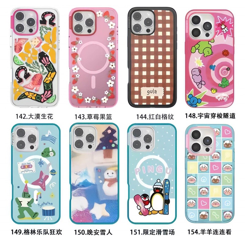 Bubble Magnetic Phone Case】Apple Phone Case Iphone17/16Promax/15Pro/14/13