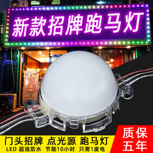 �R�����R���T�^���Ƶ��߲�LED�����ˮ�c��Դ����V��ȫ��׃2026