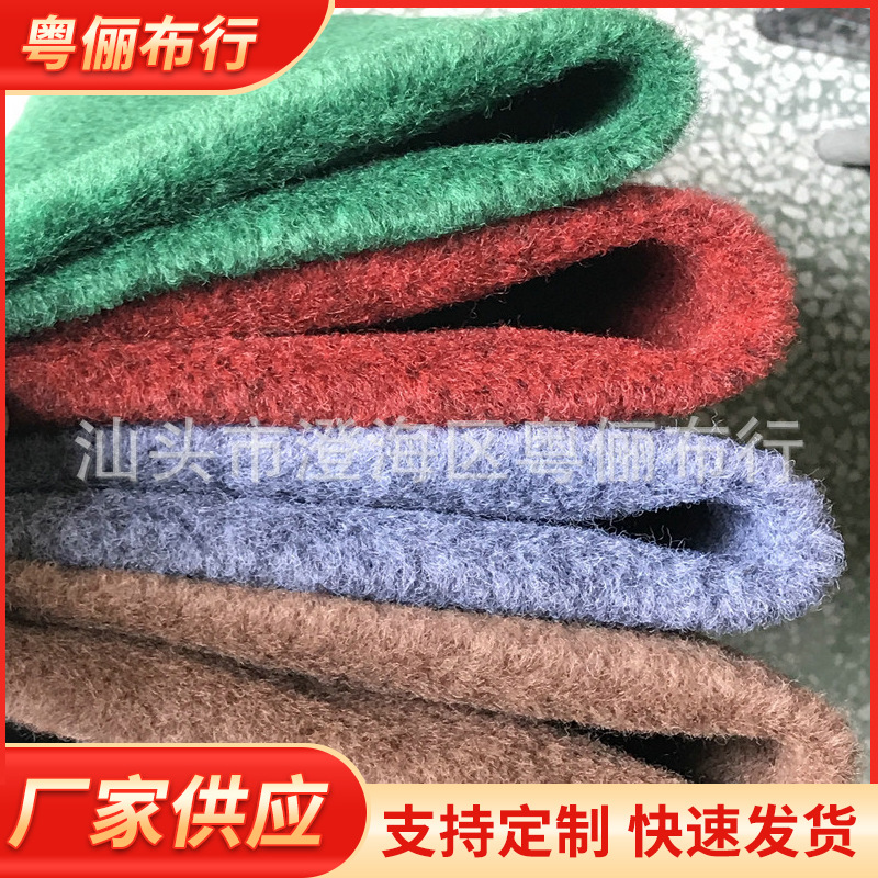 黄混黑混色涤纶无纺布多色混纺毛毡1mm不织布diy手工材料服装用