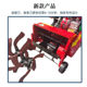 Small multifunctional micro-Tiller weeding and loosening ditching machine 170 gasoline weeding machine rotary tiller factory wholesale