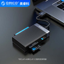 ORICO/奥睿科  2T大容量稳定读取5Gbs带线四口多功能3.0读卡器