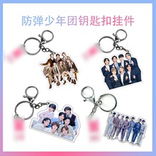 ���R�dBTST�֏�����F��߅������耳׿�KPOP�n��JK V JIN�������