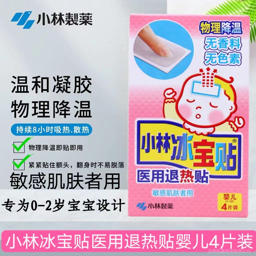 微信图片_20230824105239