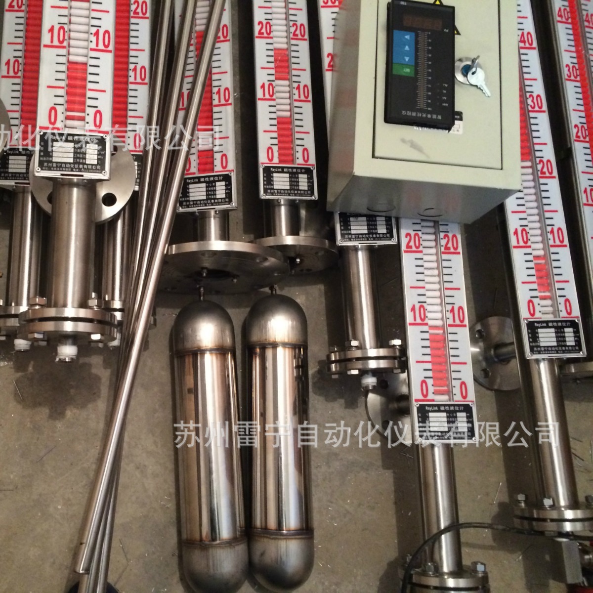 【诚信推荐】侧装磁翻柱液位计 磁浮子液位计 液位计