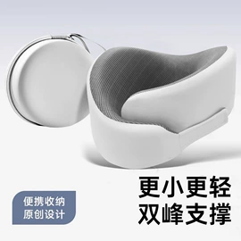 坐垫椅垫;靠垫/抱枕;记忆枕