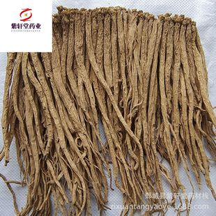 ����܎�á��h��500g��؛��������ă������Ĕz��ș�����l�h����