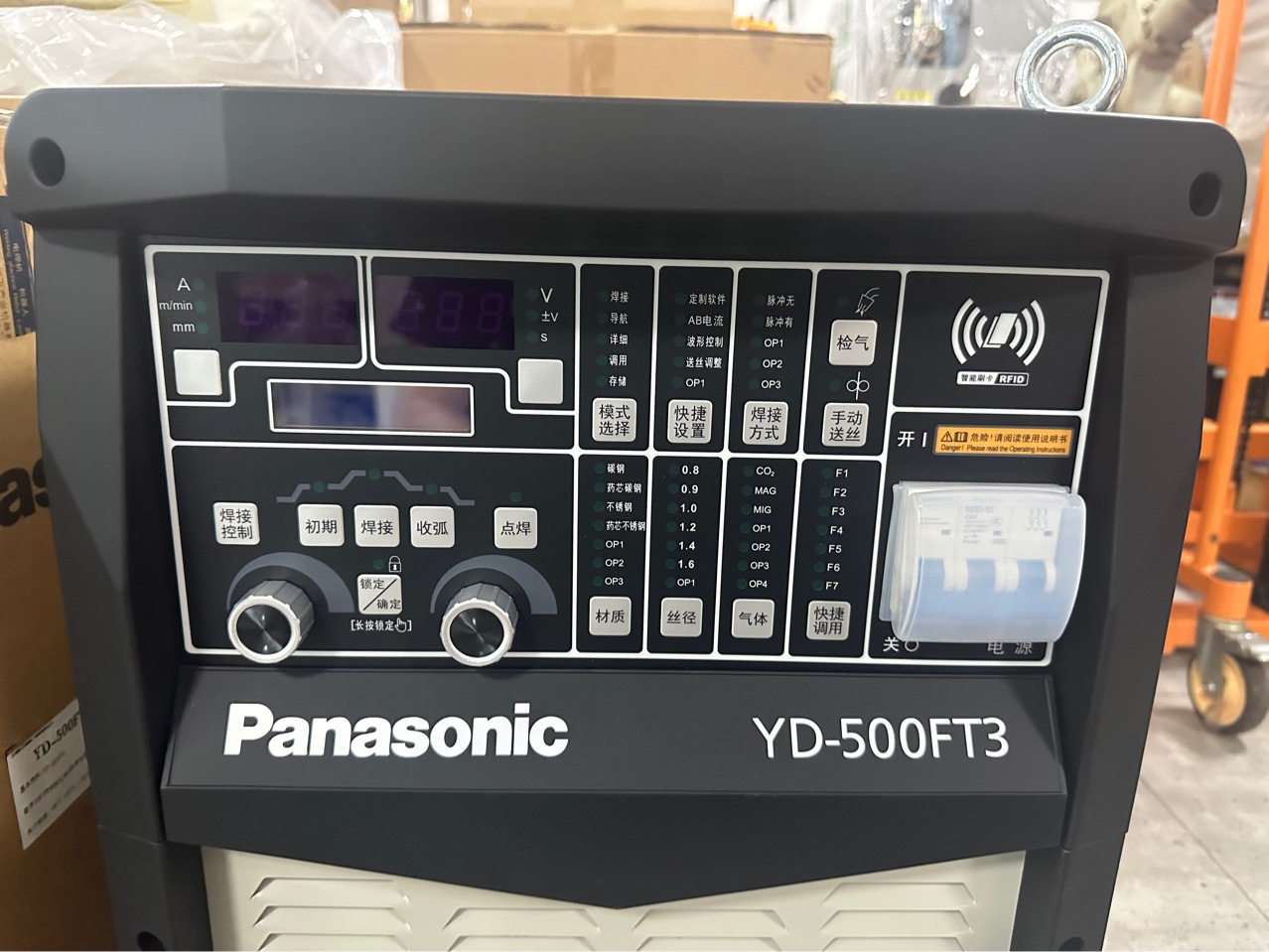 松下Panasonic脉冲焊机MIGMAG焊机YD-500FT3HGE