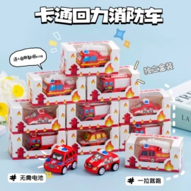 发光玩具;戏水玩具;减压玩具