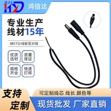 4817��ĸ���׌������l��������푾���ĸ�^��̙C�����L��늾�