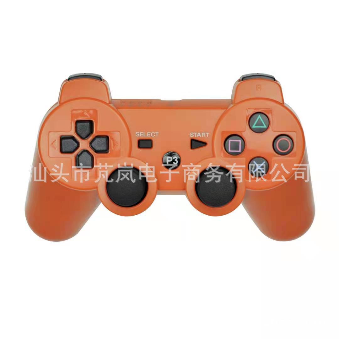 ps3手柄橙.jpg