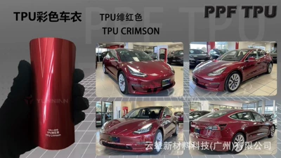 Automotive Film — Cross-Border Factory Wholesale Collection - 15215m-5-years-warranty-tpu-crimson-water-sticker