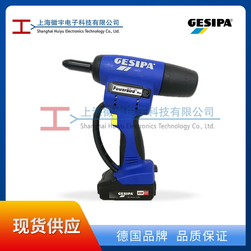 Gesipa1680296 1680295 PowerBird Pro Gold Edition с пружинным механизмом срабатывания