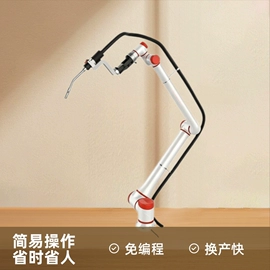 关节型机器人;协作机器人;激光焊机