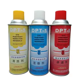 新美达DPT-5着色探伤剂金属着色渗透探伤剂清洗剂显像剂渗透剂