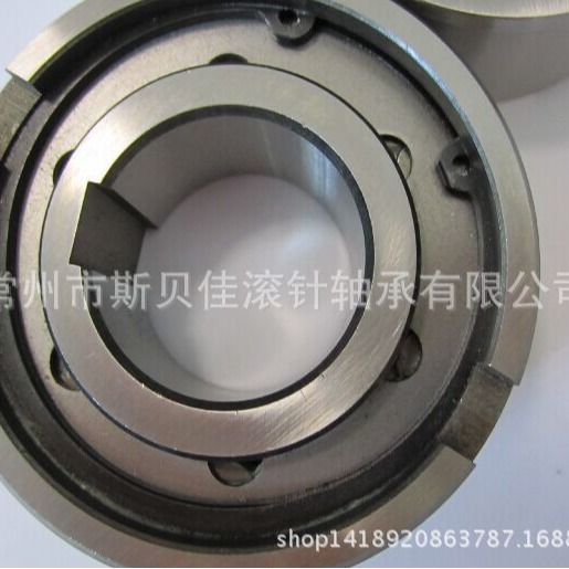 单向离合器轴承厂家ASNU90  /  NFS90  离合器纺织机械专用