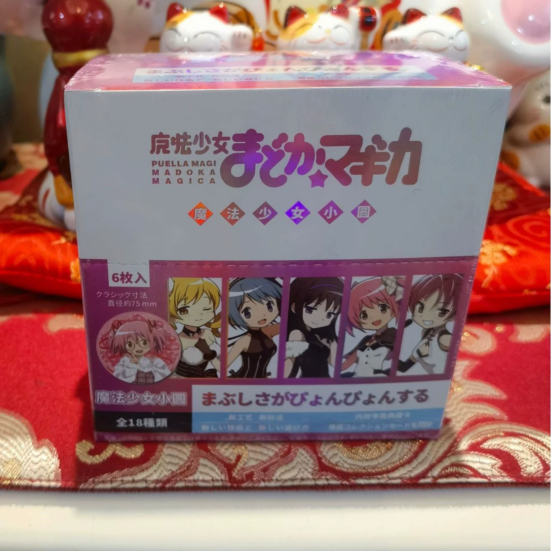 Anime Blind Box Figure, 7.5 cm, Random Character Collectible (Multiple Patterns)
