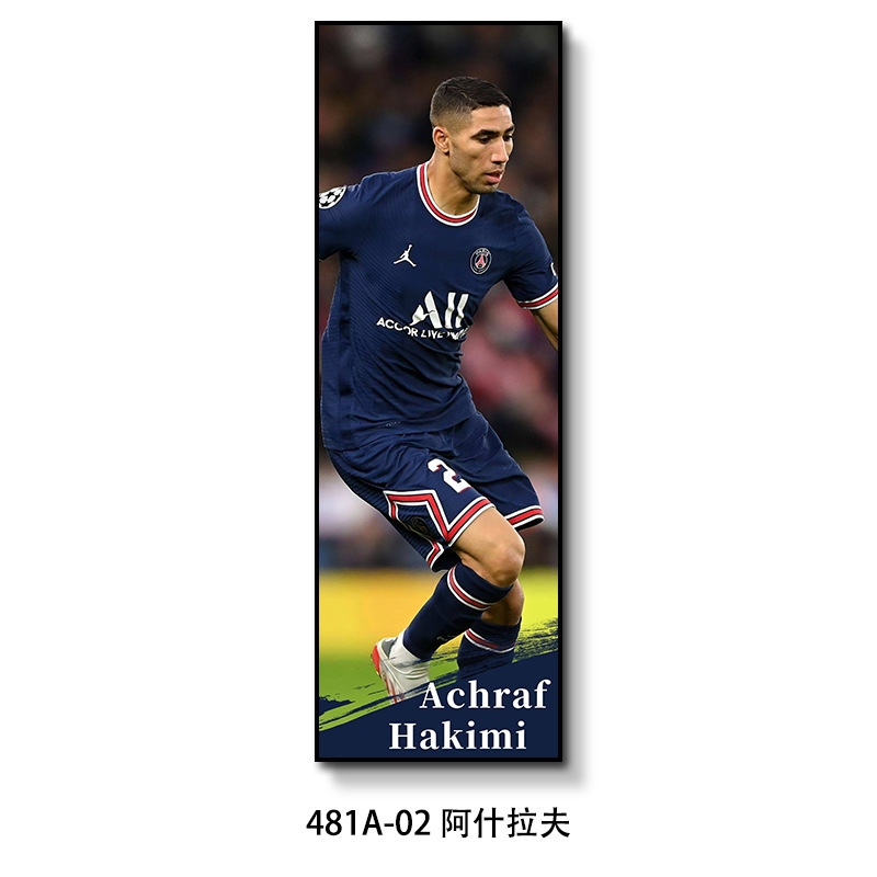 背景壁クラブ壁画ワールドカップサッカースタースポーツ宝くじバーktvバッグ間掛け絵装飾画|undefined