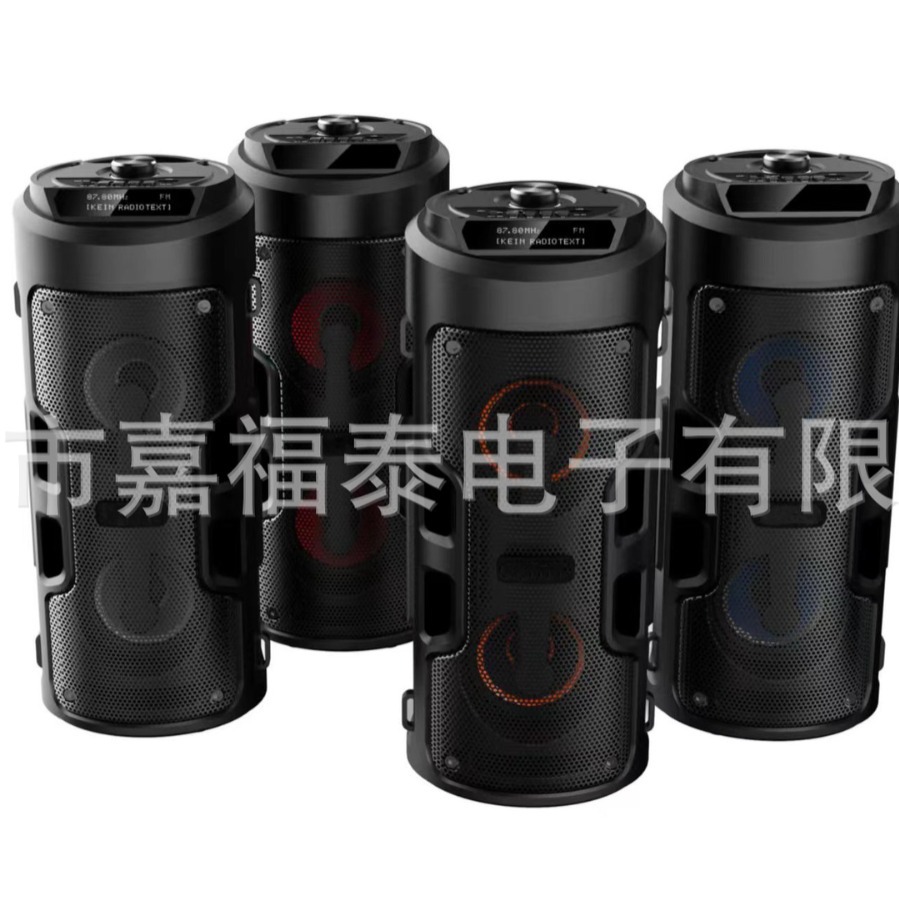 Sonido Bluetooth alto volumen doble altavoz square dance altavoz al aire libre subwoofer césped micrófono portátil K canción
