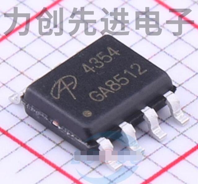 AO4354 封装 SOIC-8 MOS场效应管