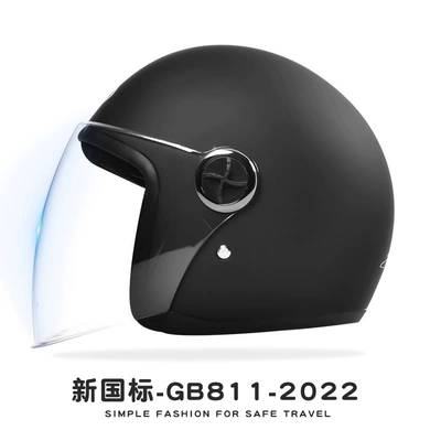 Motosiklet kaskı (dəbilqə) | Winter 3C Certified Motorcycle Half - matte-black-hd-anti-fog-new-national-standard-category-b