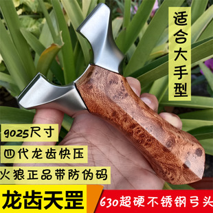������Ʒ��������������f�����X�߾��ȴ����������ˌ��Ì���