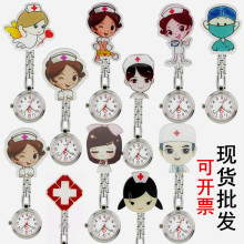 oʿӲzͨoʿЦĘرɐۄܛzt