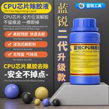 �{�JCPU���zˮ CPU���zܛ�� �o���S�޳��z ����șˮ���z ���z����
