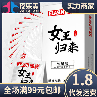 ����Ů���w�����Ͱ�ȫ��12ֻ�b����������׳�����Ȥ��Ʒ���l���l