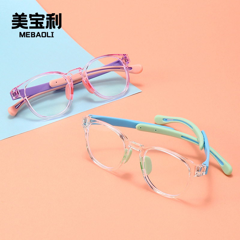 Super Light Kids TR90 Silicone Eyeglass Frame with Soft Nose Pads for Myopia Students