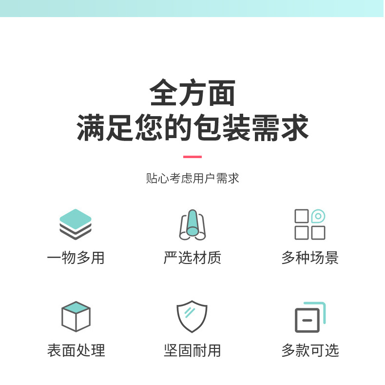 迅雅制罐详情_03.jpg