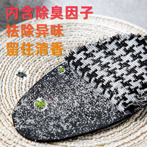 Activated Carbon Deodorizing Insoles for Men and Women, Breathable Odor-Proof Sweat Absorbing Insoles for Sports, Comfortable Leather Shoes Insoles for All Seasons