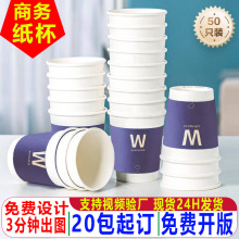 һ���Ա��Ӽ����b�Ӻ��|�����͸ߜ�����������ˮ���ɘ����{����