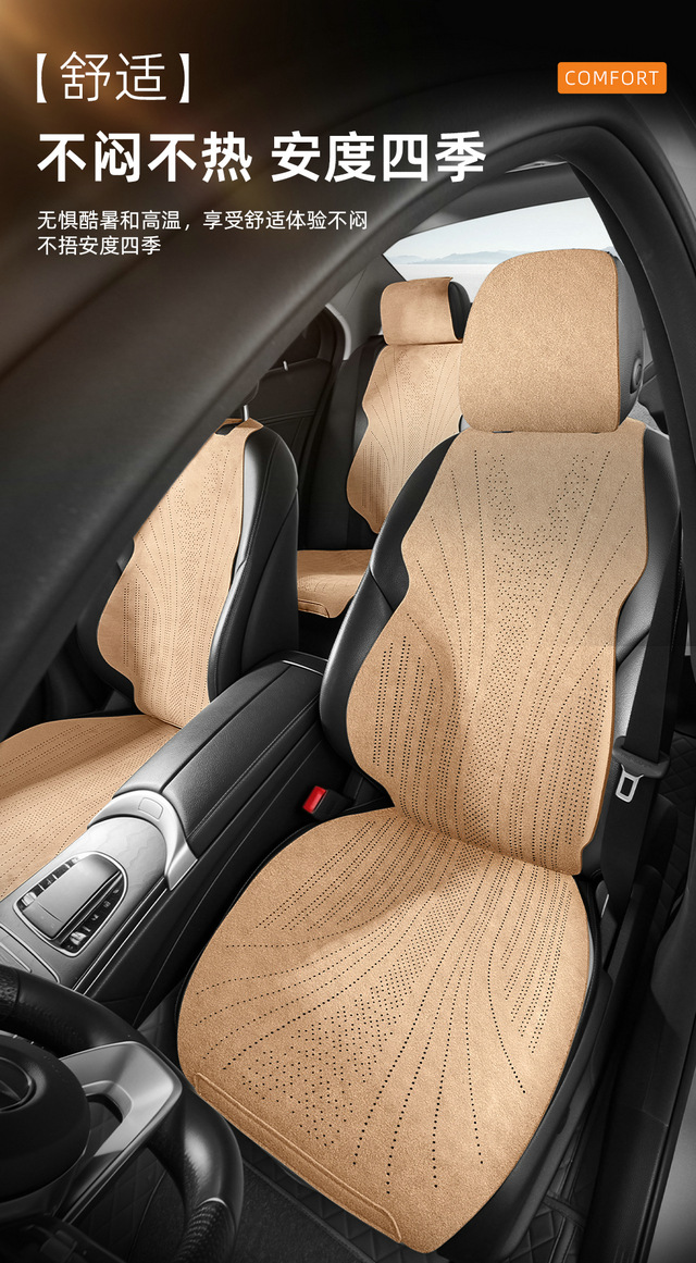 2026 Haval M6/H6 Universal Style Business Breathable Comfortable All-Season Car Seat Cushion Cover for Export